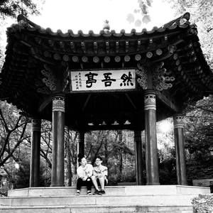 Meet your Posher, Levi